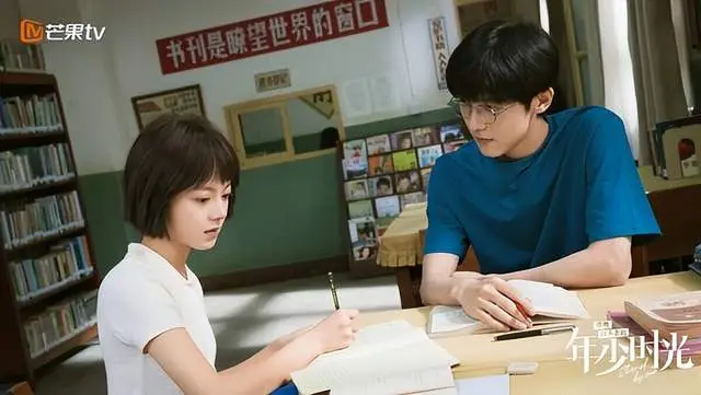 Top 10 phim ngôn tình đỉnh nhất lịch sử Douban: Hạng 1 là huyền thoại khó lật đổ Ảnh 11