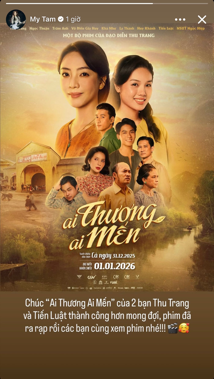Mỹ Tâm gửi lời chúc đến phim điện ảnh của Thu Trang.&nbsp;