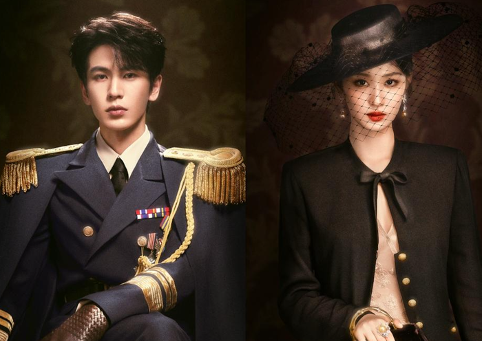 Chuyển thể từ tiểu thuyết của Phỉ Ngã Tư Tồn, phim khai thác mối quan hệ tình cảm nhiều giằng xé giữa hai nhân vật do Trương Lăng Hách và Vương Sở Nhiên thủ vai. Màu sắc ngôn tình hiện đại ngược tâm là điểm khiến dự án được khán giả mong chờ.