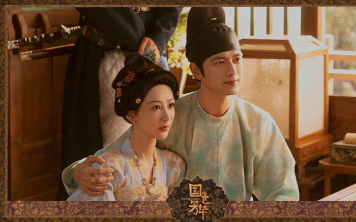 Dương Tử và Lý Hiện tái ngộ trong Quốc sắc phương hoa sau 6 năm.