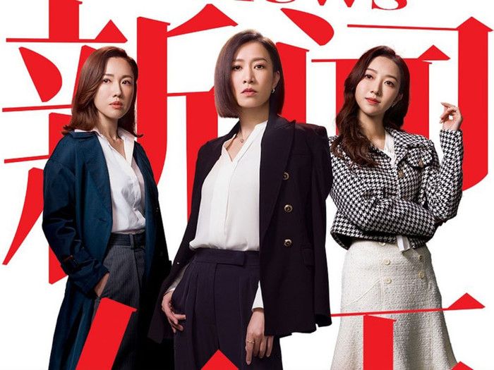 Xa Thi Mạn và loạt phim kinh điển: Xem lại là mê Ảnh 12