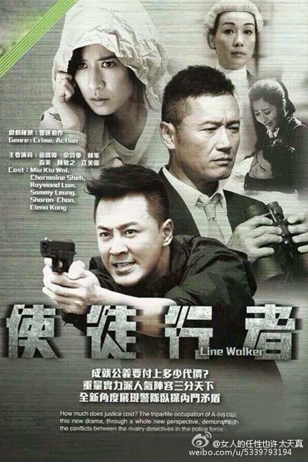 Xa Thi Mạn và loạt phim kinh điển: Xem lại là mê Ảnh 7