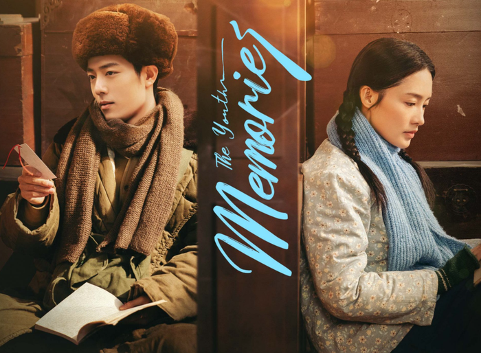 Trong phim Vùng Biển Trong Mơ, Tiêu Chiến vào vai Tiêu Xuân Sinh, còn Lý Thấm đảm nhận vai Đồng Hiểu Mai.&nbsp;