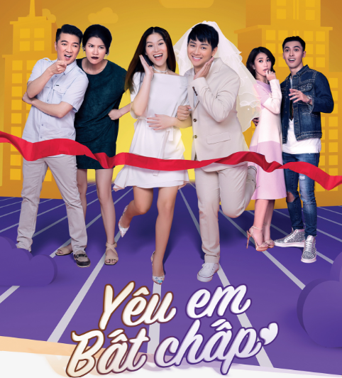 Hình ảnh Hoài Lâm trong Yêu em bất chấp (2018), vai diễn điện ảnh gần nhất trước khi anh rút lui vì biến cố sức khỏe