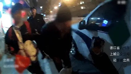 Cụ ông 76 tuổi vượt 2.200 km đi tìm cháu gái, nói lý do khiến ai cũng nghẹn ngào Ảnh 5