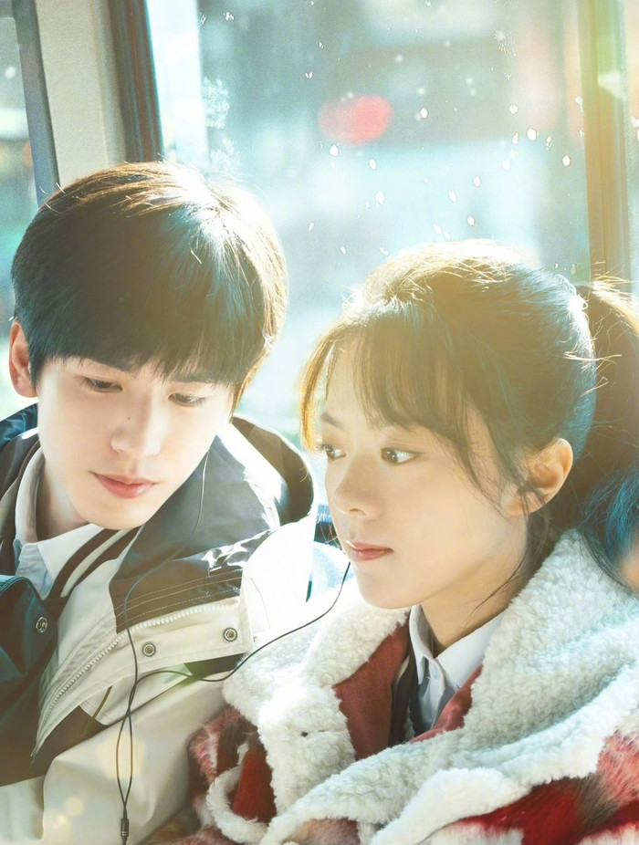 Bộ phim Anh Đào Hổ Phách.