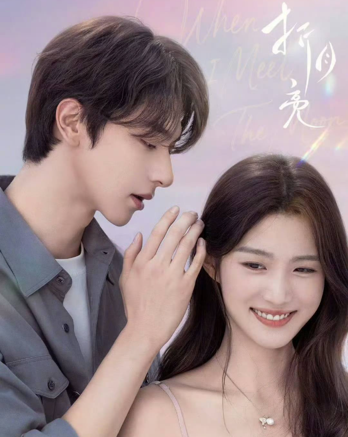 Bộ phim sắp lên sóng Chó Hoang và Xương.