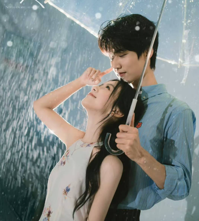 Bộ phim sắp lên sóng Mùa Hè Nồng Nhiệt.