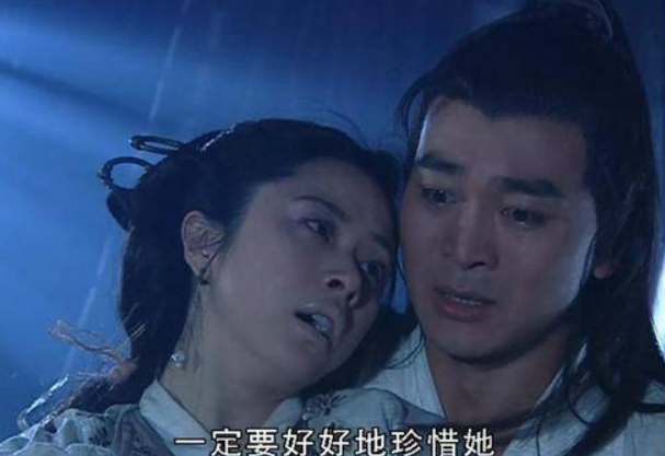 Khoảnh khắc bi thương nhất của Liên Thành Quyết, tình yêu không được cứu rỗi