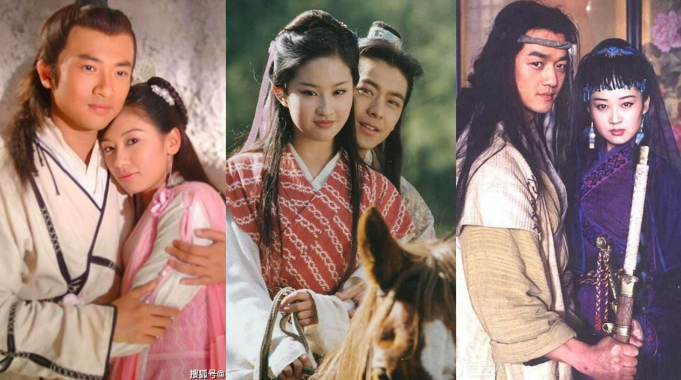 Những mối tình nhiều ngã rẽ khác trong tiểu thuyết Kim Dung, mỗi chuyện tình một số phận