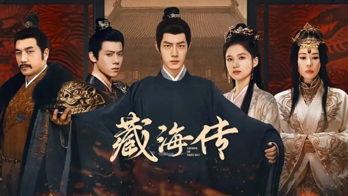 9 siêu phẩm phim truyền hình 'bùng nổ' lượt xem trên Douyin năm 2025 Ảnh 6