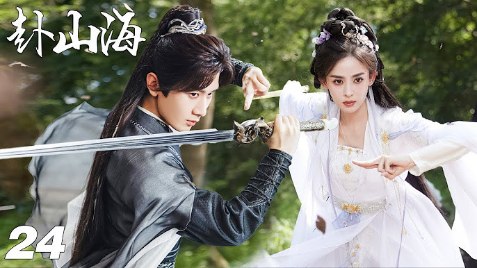 9 siêu phẩm phim truyền hình 'bùng nổ' lượt xem trên Douyin năm 2025 Ảnh 2