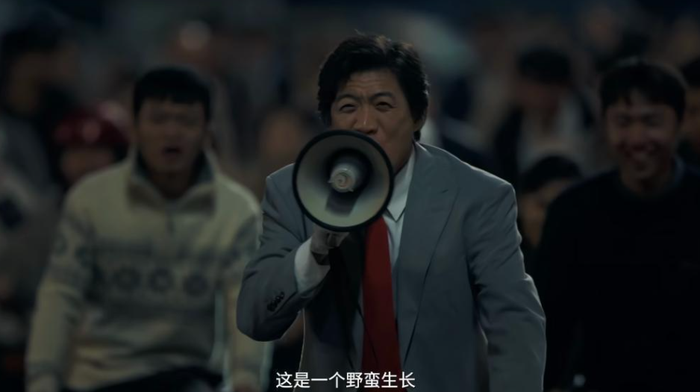 Trailer hé lộ các xung đột kịch tính, nhưng bị cho là còn mang nặng công thức quen thuộc