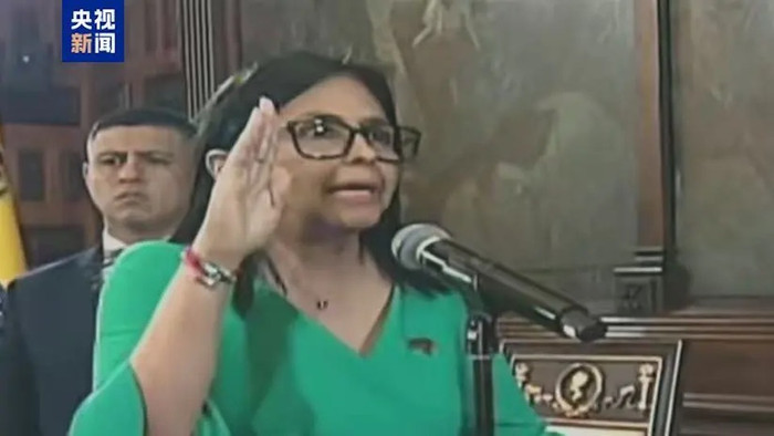 Ảnh chụp cho thấy Phó Tổng thống Venezuela Delcy Rodríguez tuyên thệ nhậm chức tổng thống lâm thời vào ngày 5 tháng 1 năm 2026. (Hình ảnh từ camera giám sát)