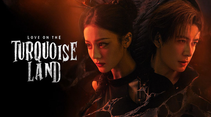 Bộ phim Kiêu Khởi Thanh Nhưỡng.