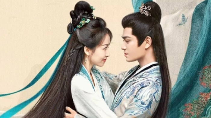 Bộ phim Sơn Hà Chẩm.