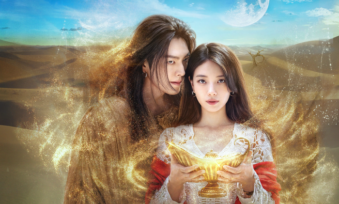 Bộ phim Hàn Thần Đèn Ơi, Ước Đi.