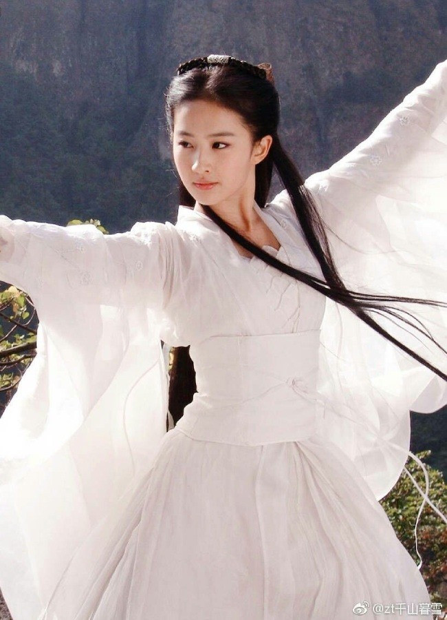 5 nữ cao thủ có võ công phi phàm nhất trong tiểu thuyết Kim Dung Ảnh 4