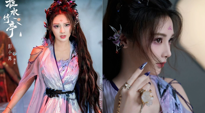 Già Lam thuộc tộc Hắc Hồ, gây chú ý ngay từ tạo hình ma mị, sắc lạnh. Bành Tiểu Nhiễm mang đến hình ảnh hoàn toàn khác biệt so với phong cách trong trẻo trước đây, khắc họa một yêu nữ bí ẩn, nhiều toan tính, hứa hẹn là nhân tố khuấy đảo thế giới hồ yêu.