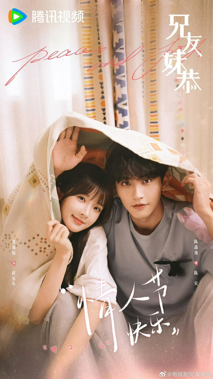 Top phim Hoa ngữ nhất định phải xem trong năm 2026 Ảnh 13