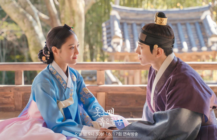 Lee Jun Ho và Lee Se Young trong mối tình cung đình đẹp nhưng đầy day dứt