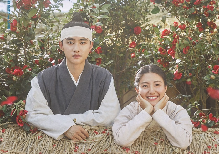 D.O. và Nam Ji Hyun trong câu chuyện thế tử mất trí nhớ đầy duyên dáng