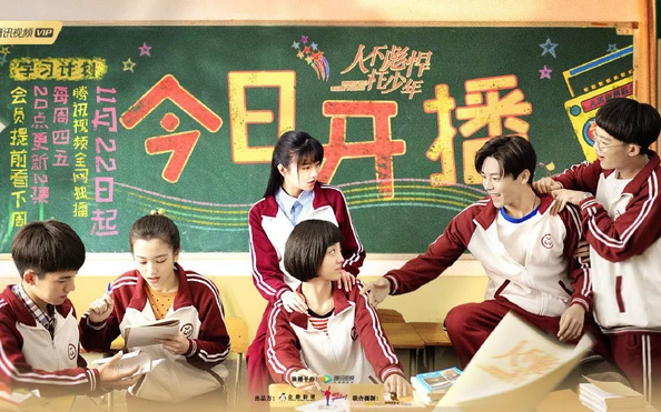 7 vai diễn tiêu biểu làm nên tên tuổi Hầu Minh Hạo Ảnh 3