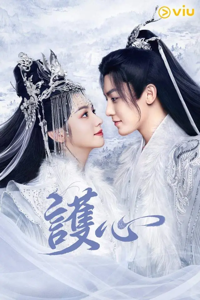 7 vai diễn tiêu biểu làm nên tên tuổi Hầu Minh Hạo Ảnh 9