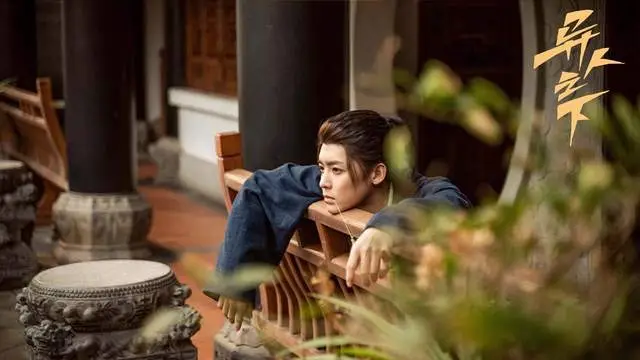 7 vai diễn tiêu biểu làm nên tên tuổi Hầu Minh Hạo Ảnh 12