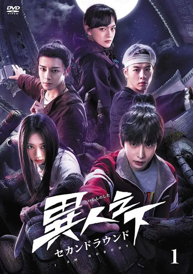 7 vai diễn tiêu biểu làm nên tên tuổi Hầu Minh Hạo Ảnh 11