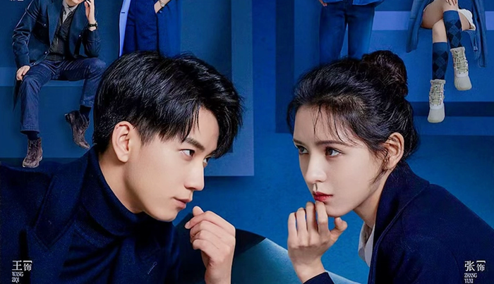 Phim mang màu sắc kịch tính khi xoay quanh nữ hiệp Tần Hạo chuyên trừng trị tra nam và chàng thiếu gia bí ẩn Cố Thành Trạch.