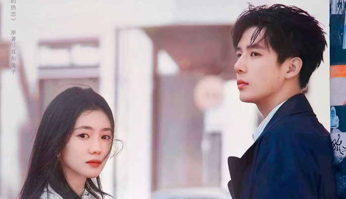 Bộ phim khắc họa tình yêu nồng nhiệt giữa vận động viên thể thao và cô sinh viên nghệ thuật, đề cao lựa chọn cá nhân.