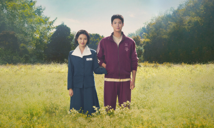 Poster chính thức của Khi Cuộc Đời Cho Bạn Quả Quýt, bộ phim được TIME vinh danh K-drama hay nhất năm 2025