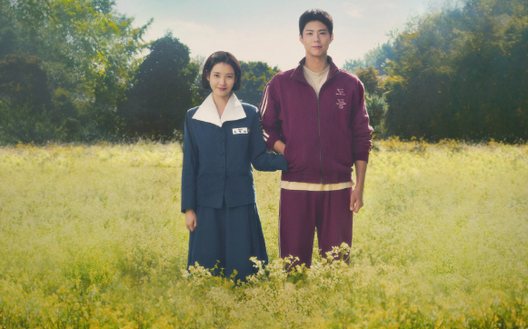 IU và Park Bo Gum trong Khi Cuộc Đời Cho Bạn Quả Quýt