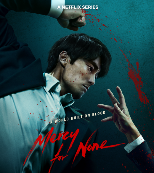 So Ji Sub trong phim Không Dung Thứ