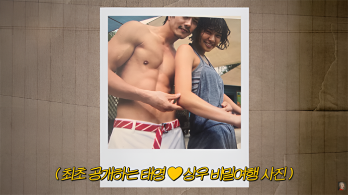 Nam diễn viên Kwon Sang Woo lần đầu công bố loạt ảnh chưa từng tiết lộ về màn cầu hôn lãng mạn với bà xã Son Tae Young.