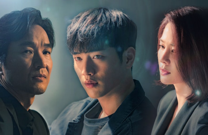 Watcher cho thấy một màu sắc gai góc hơn trong diễn xuất của Seo Kang Joon. Ảnh: NSX