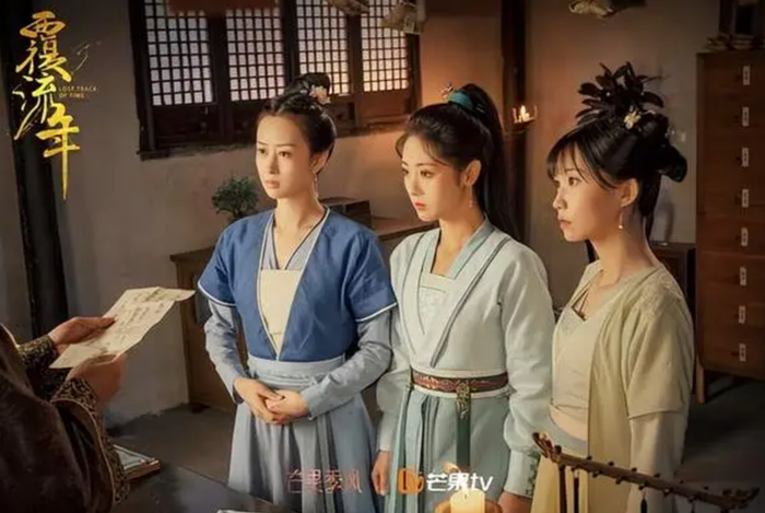 Phúc Lưu Niên là phim cổ trang trọng sinh kết hợp trạch đấu, có sự tham gia của Hình Phi và Địch Tử Lộ. Ảnh: Mango TV