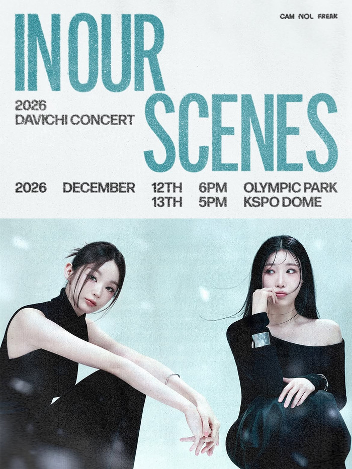 Davichi bán hết vé 3 concert liên tiếp tại KSPO DOME, đi vào lịch sử Kpop Ảnh 1