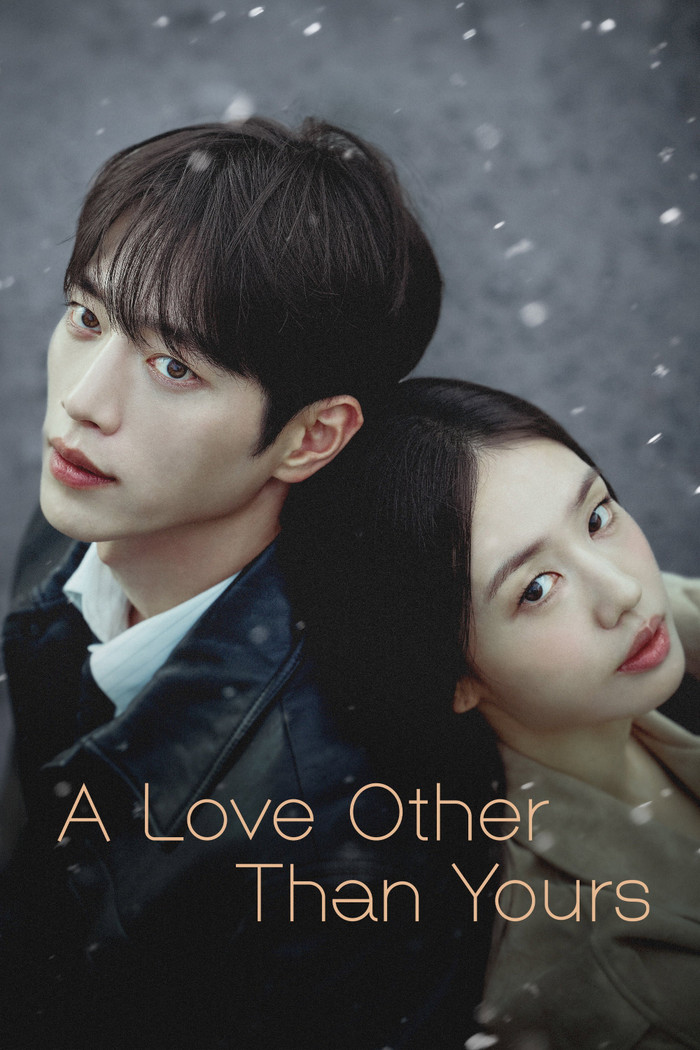Bước sang nửa sau của chặng đường phát sóng, A Love Other Than Yours chỉ đạt rating 1,9%.