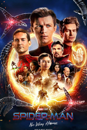 Bộ phim năm 2021 do Jon Watts đạo diễn, kể về Peter Parker sau khi danh tính Spider-Man bị tiết lộ. Mong muốn sửa chữa tình thế bằng phép thuật của Doctor Strange khiến Peter đối mặt với những kẻ thù đến từ các vũ trụ khác. Tác phẩm được chú ý nhờ sự kết hợp giữa yếu tố đa vũ trụ, hành trình trưởng thành của nhân vật và những màn hội ngộ được người hâm mộ chờ đợi.