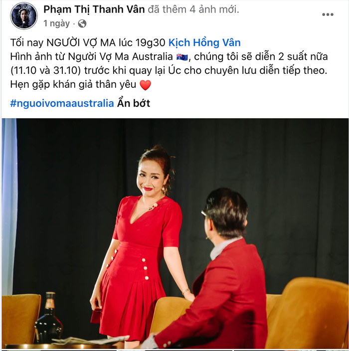 Ốc Thanh Vân chia sẻ thông tin về lịch diễn của Người Vợ Ma.