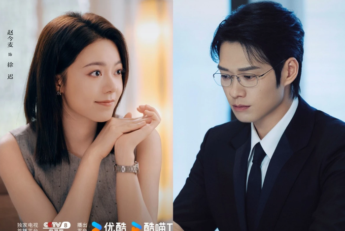 Nhân vật Từ Trì do Triệu Kim Mạch thủ vai gây tranh luận vì được xây dựng với năng lực vượt trội nhưng thiếu tính thuyết phục.