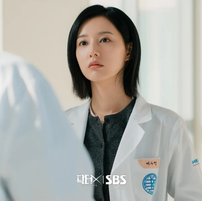 Ảnh: SBS.