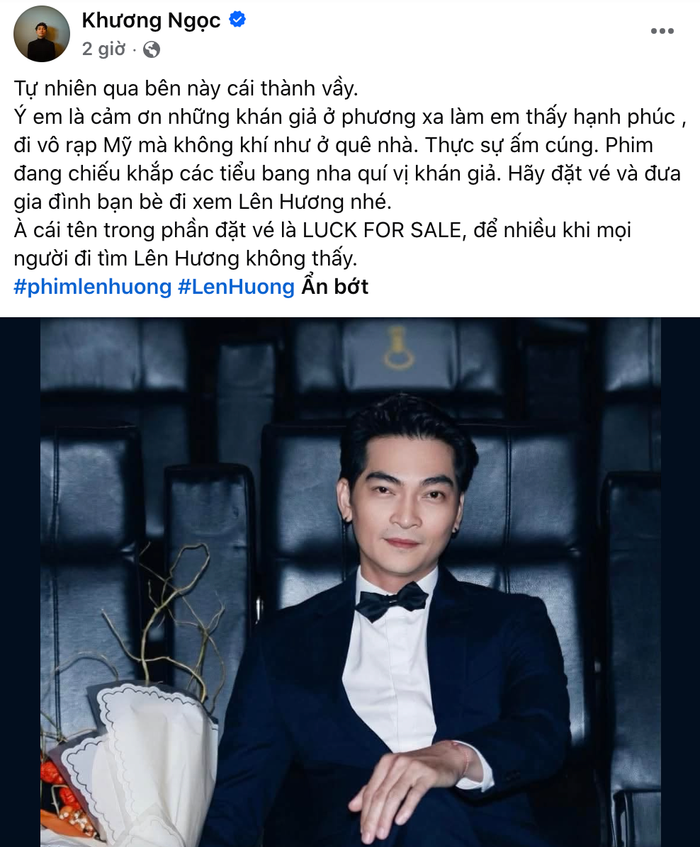 Khương Ngọc chia sẻ không khí tại rạp Mỹ.