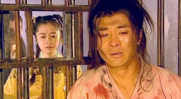 Kim Dung lấy cảm hứng từ câu chuyện có thật của một người làm công trong gia đình để xây dựng số phận bất hạnh của Địch Vân.
