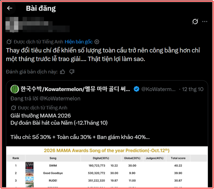 MAMA 2026 gây tranh cãi vì tiêu chí trao giải, Hwasa có nguy cơ đánh mất danh hiệu lớn vào tay BTS? Ảnh 3