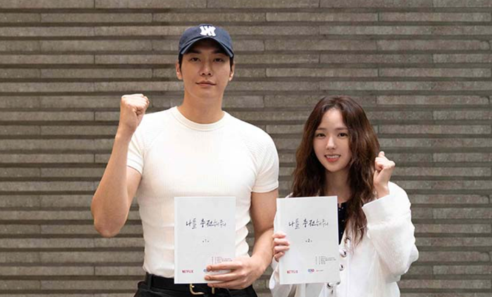 Với 3 triệu lượt xem trong ba ngày đầu, Take Charge of My Heart trở thành một trong những phim tình cảm Hàn Quốc đáng chú ý tháng 10/2026.