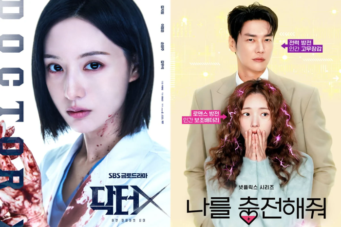 Chae Soo Bin và Kim Young Kwang đóng chính trong Take Charge of My Heart, bộ phim tình cảm Hàn Quốc kết hợp yếu tố giả tưởng.