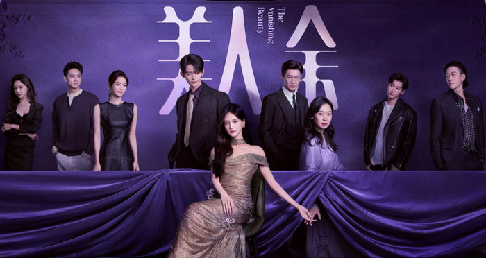 Ảnh: Weibo.